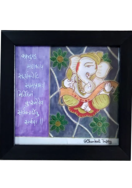 TpParchment Ganpati 2_Parchment Art_Tript Kala